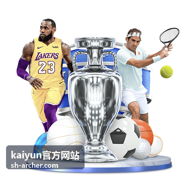 kaiyun官方网站企业合作对接方案